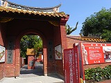 b0011368_1316450.jpg