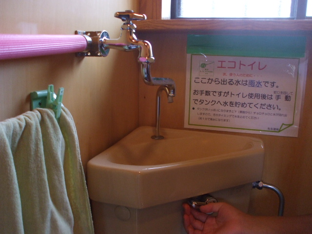 c0138868_2182270.jpg