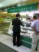 c0102375_853914.jpg
