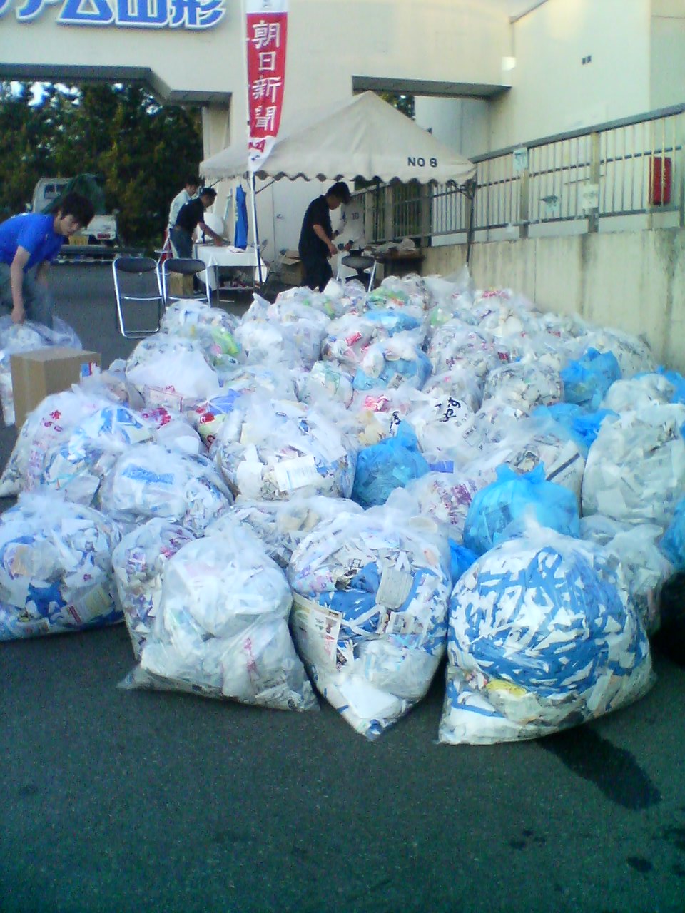 e0018485_1794122.jpg
