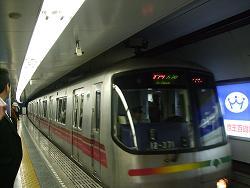f0153998_10523430.jpg