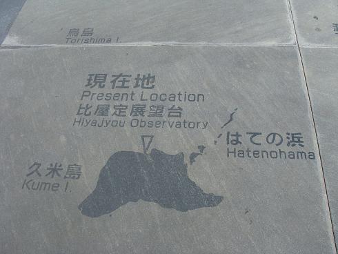 e0123808_23443183.jpg