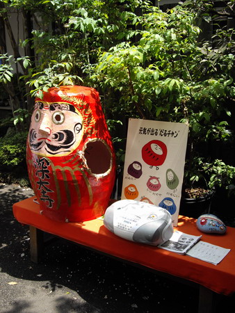 a0091314_038263.jpg