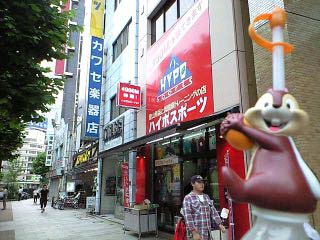 d0107938_2358843.jpg