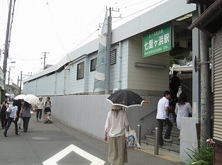 f0009451_7584144.jpg