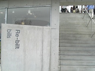 f0009451_7592010.jpg