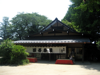 c0003752_21563099.jpg