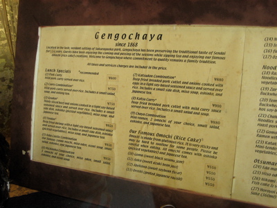 c0003752_21564444.jpg