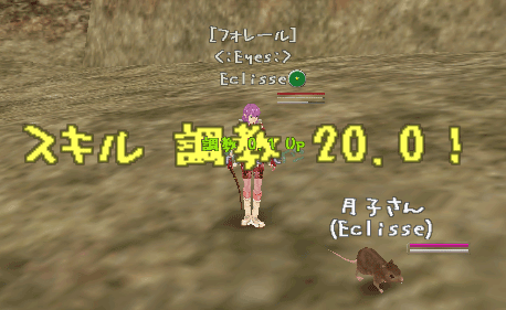 c0142956_19211326.gif