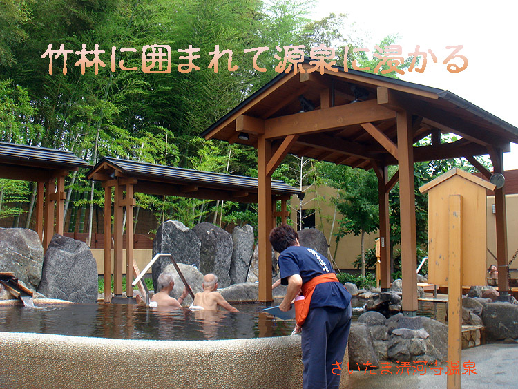 b0091575_20571164.jpg