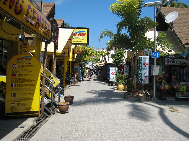 f0103484_17234465.jpg