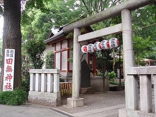 c0105785_8465145.jpg