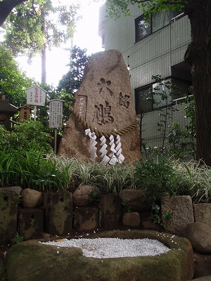 c0105785_9512961.jpg