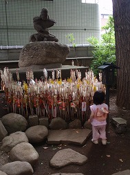 c0105785_9575856.jpg