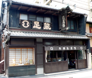 a0079292_9395032.jpg