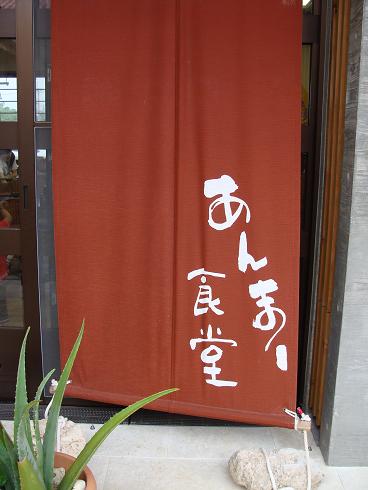 e0123808_23242593.jpg