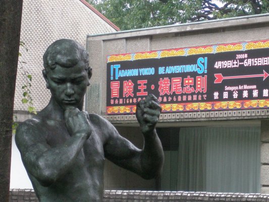 f0162309_641444.jpg