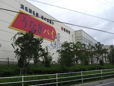e0075832_1733349.jpg