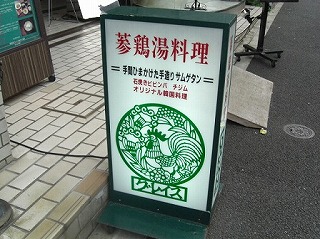 f0009451_22224880.jpg
