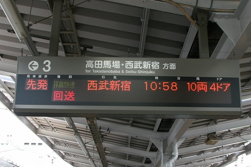e0002554_23204389.jpg