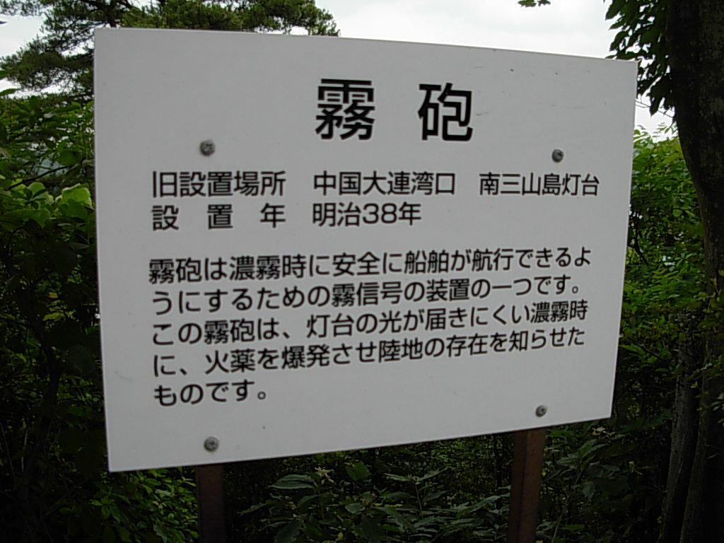 d0048366_5534363.jpg