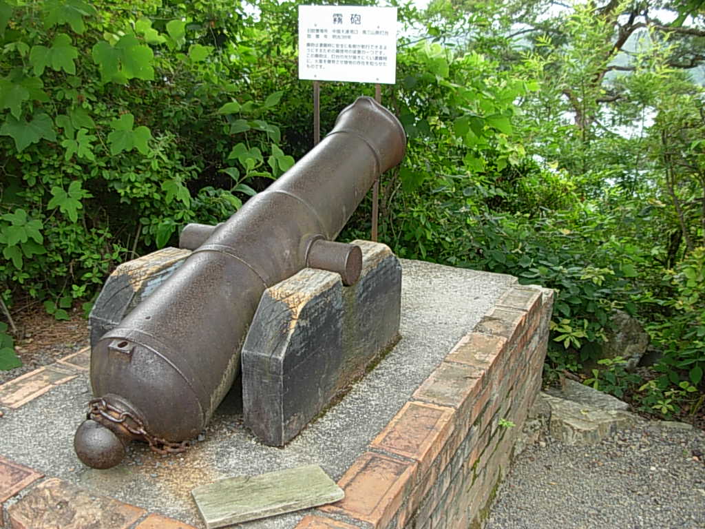 d0048366_553890.jpg