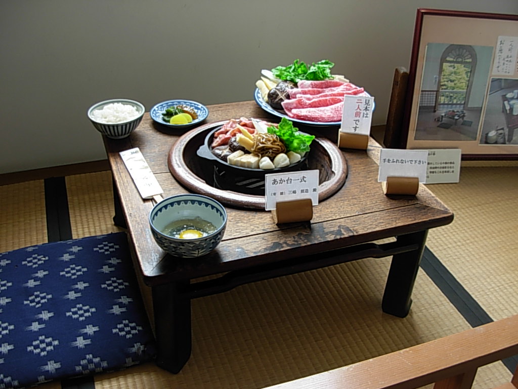 d0048366_67469.jpg