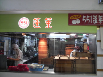 f0079980_0261763.jpg