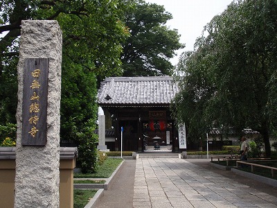 c0105785_9104180.jpg