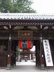 c0105785_9175885.jpg