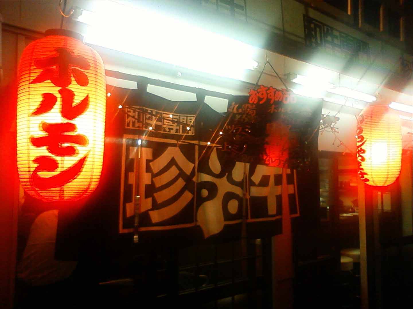f0068901_2244679.jpg