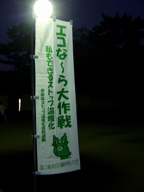 c0043403_23492649.jpg