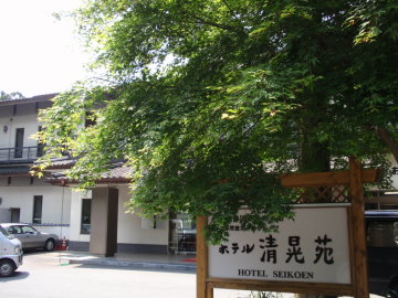 f0011124_18574724.jpg