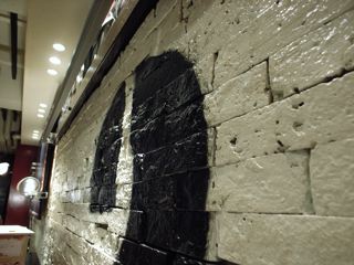e0144545_14391213.jpg