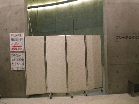 c0042847_21211931.jpg