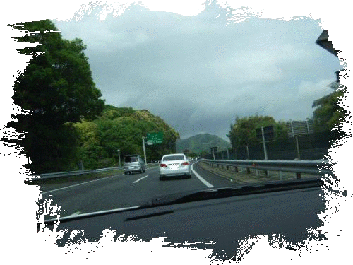 e0088654_21403152.gif