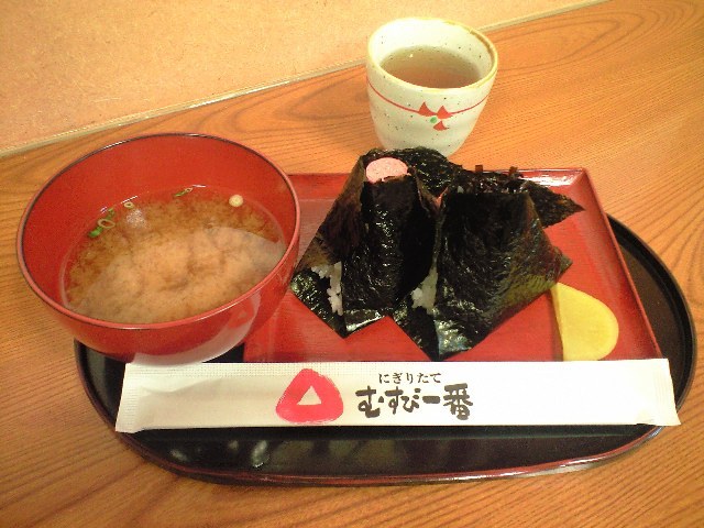 f0051283_6471670.jpg
