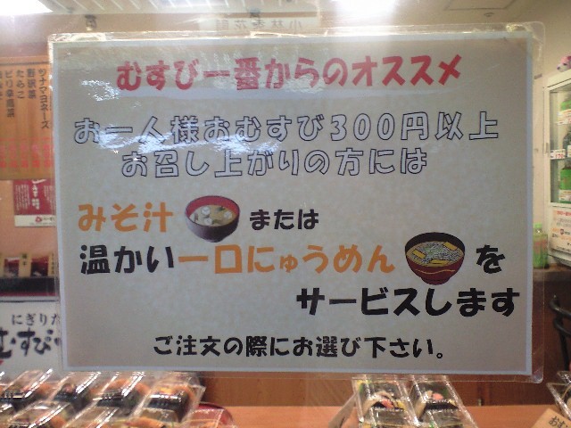 f0051283_647286.jpg