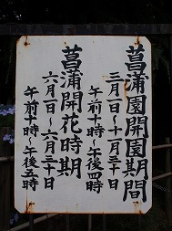 c0105785_926956.jpg