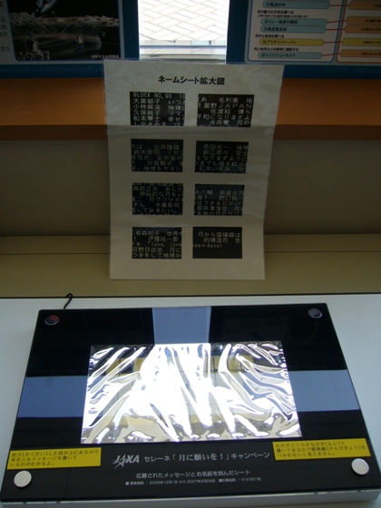f0079085_2234128.jpg
