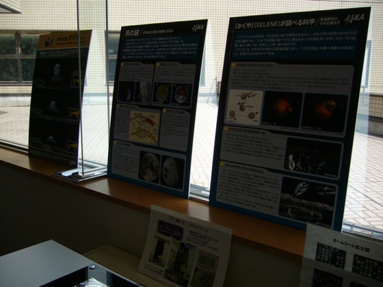 f0079085_2235086.jpg