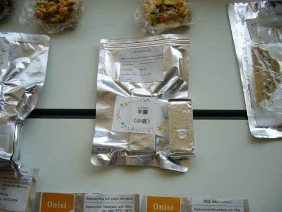 f0079085_22354669.jpg