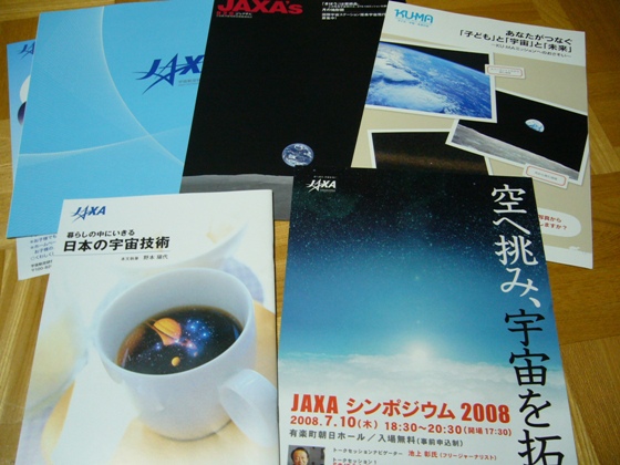 f0079085_22383941.jpg