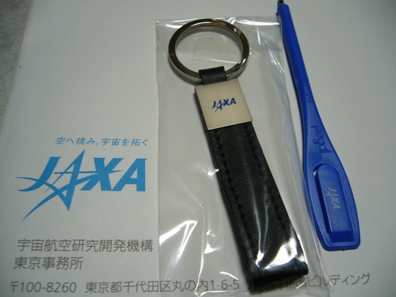 f0079085_22443580.jpg