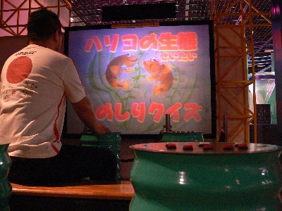 f0103688_229124.jpg