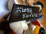c0032392_22335246.jpg