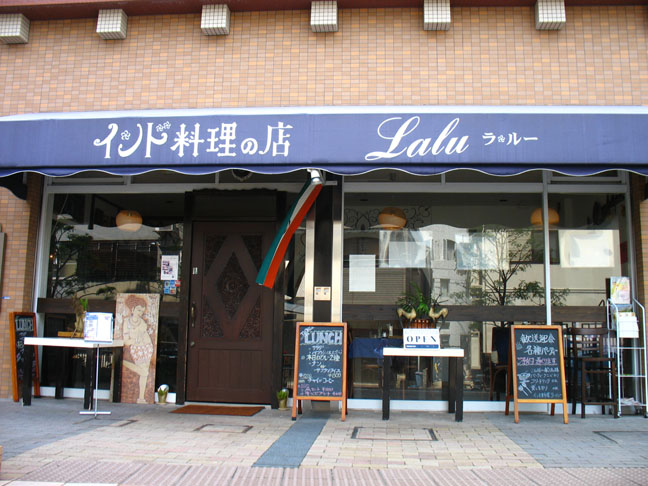 e0125894_1735977.jpg