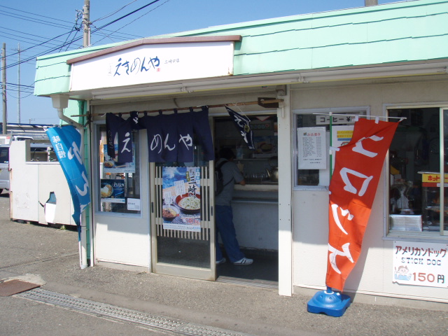 c0008598_22304864.jpg