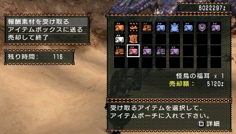 e0133907_756586.jpg