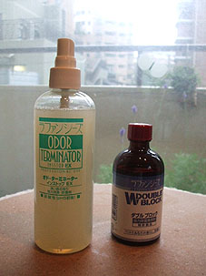 e0012610_1030695.jpg